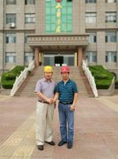 混凝土机械分会符忠轩会长一行考察圆友重工