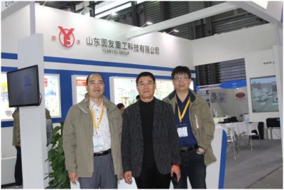 圆友重工亮相Bauma China 2018