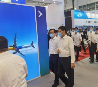 山东圆友重工科技有限公司应邀参加第二十一届中国国际投资贸易洽谈会之2021金砖国家新工业革命展览会